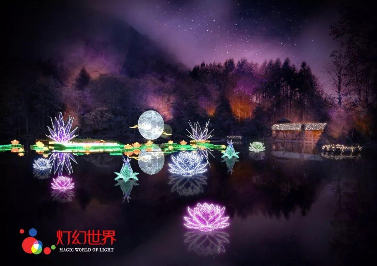 他是谁聂小雨落水被谁救了