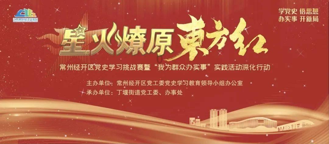 lpl买押注那个app靠谱点的